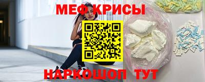 кокаин VHQ Боровичи