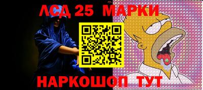 кокаин VHQ Боровичи