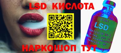 мет Братск