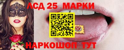 мет Братск