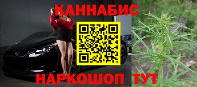мет Братск