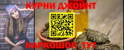 метамфетамин Владикавказ