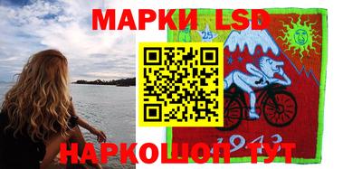 спиды Брянск