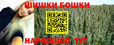спиды Брянск