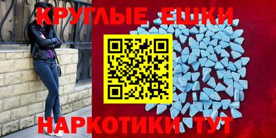 мет Братск