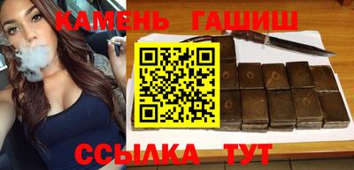 кокаин VHQ Боровичи