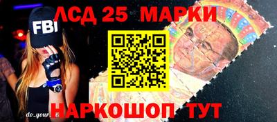 мет Братск